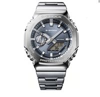 Watch G-Shock Man G-STEEL in Resin GM-2110D-8AER